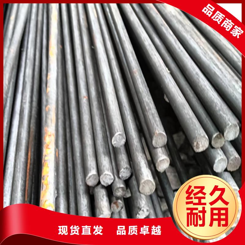 【冷拔圆钢】方钢种类丰富