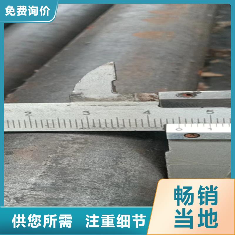 冷拔圆钢扁钢诚信商家服务热情