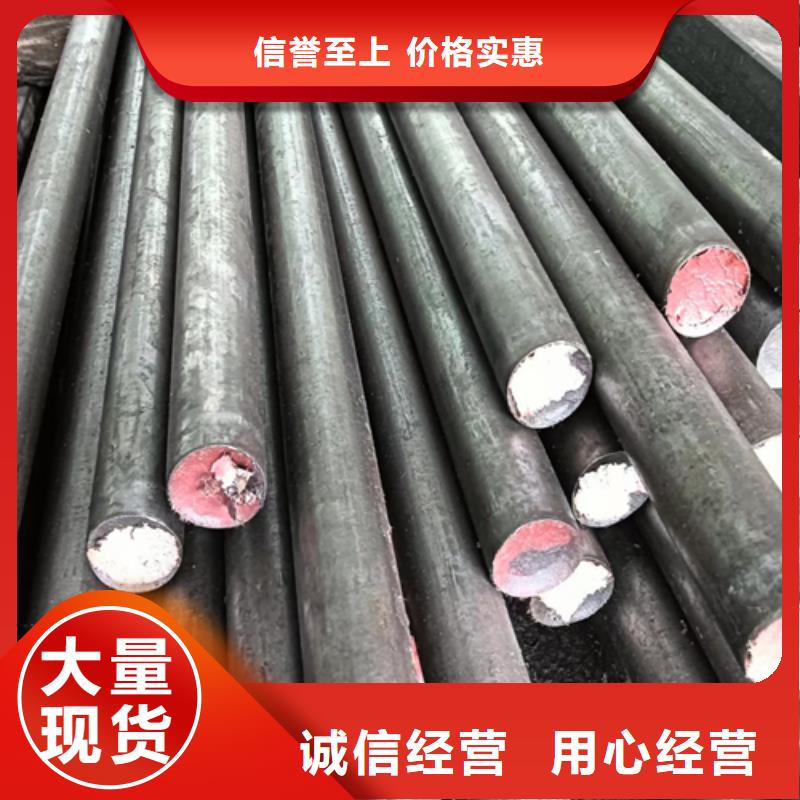 冷拔圆钢45号扁钢质量不佳尽管来找我