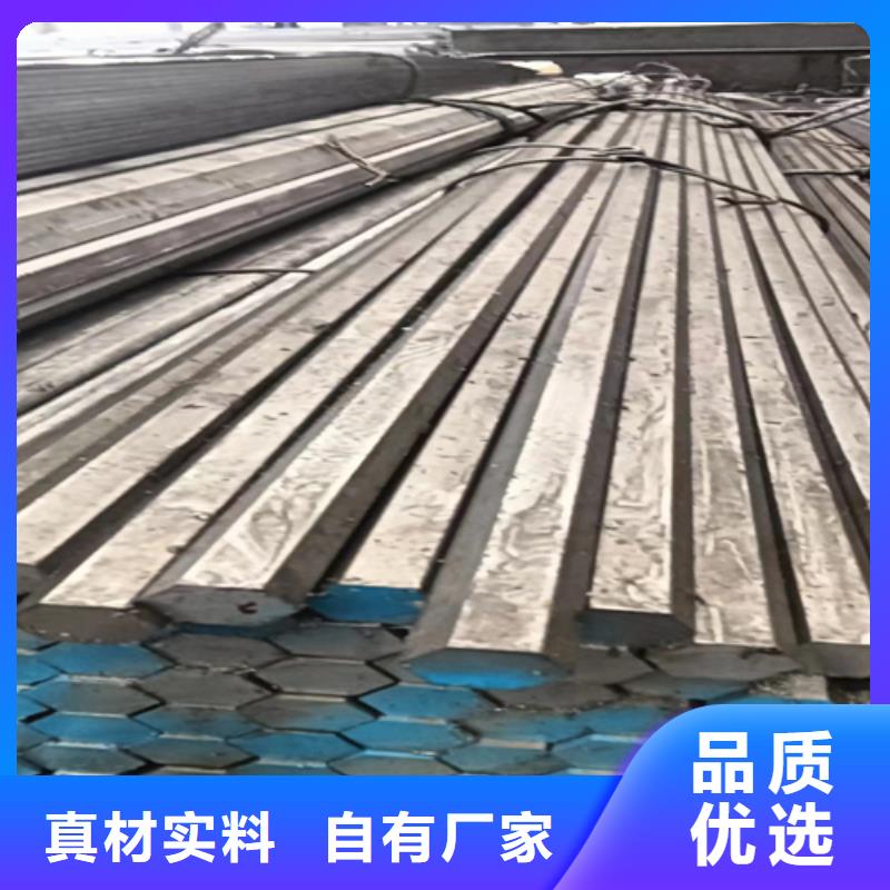 冷拔圆钢-45号扁钢实拍展现