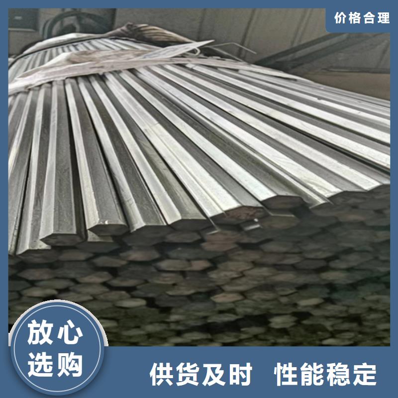 冷拔圆钢_扁钢厂家直销放心