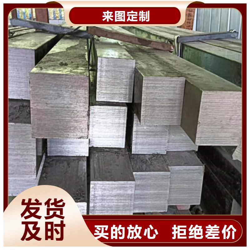 冷拔圆钢方钢设计制造销售服务一体