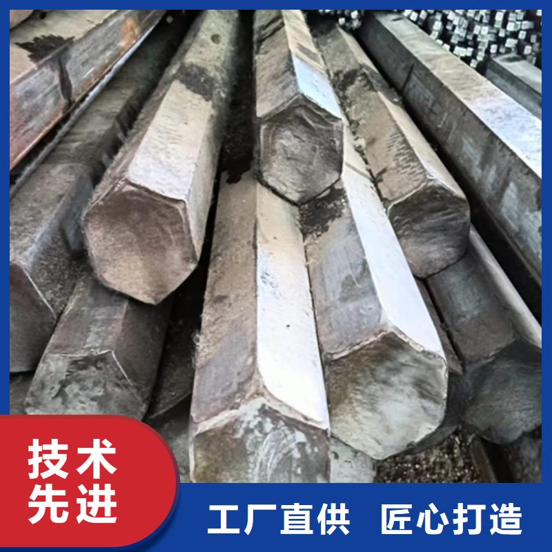 冷拔圆钢扁钢厂家直营
