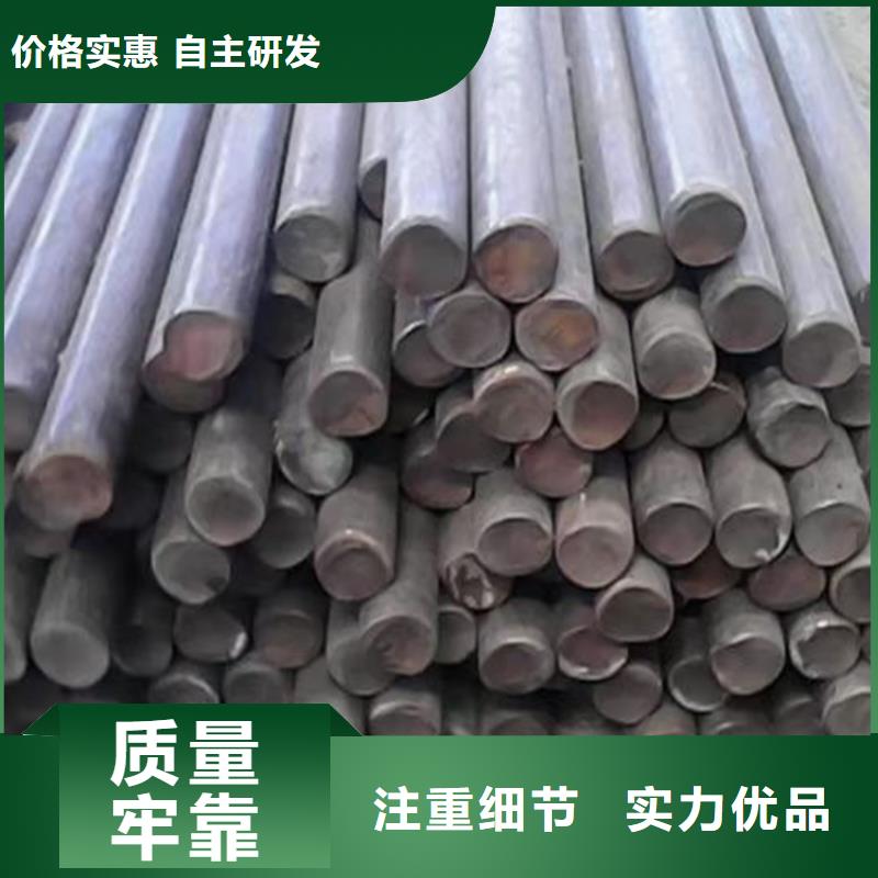 【冷拔圆钢】方钢种类丰富