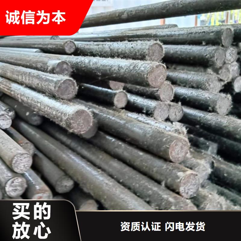 冷拔圆钢-45号扁钢实拍展现
