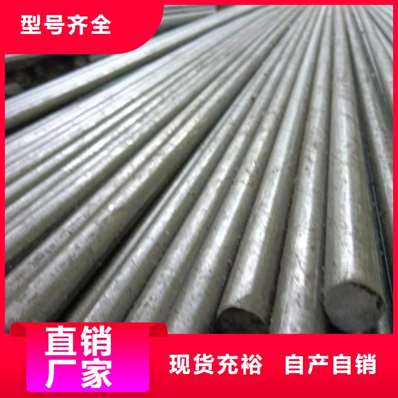 冷拔六角钢热轧扁钢制造厂家