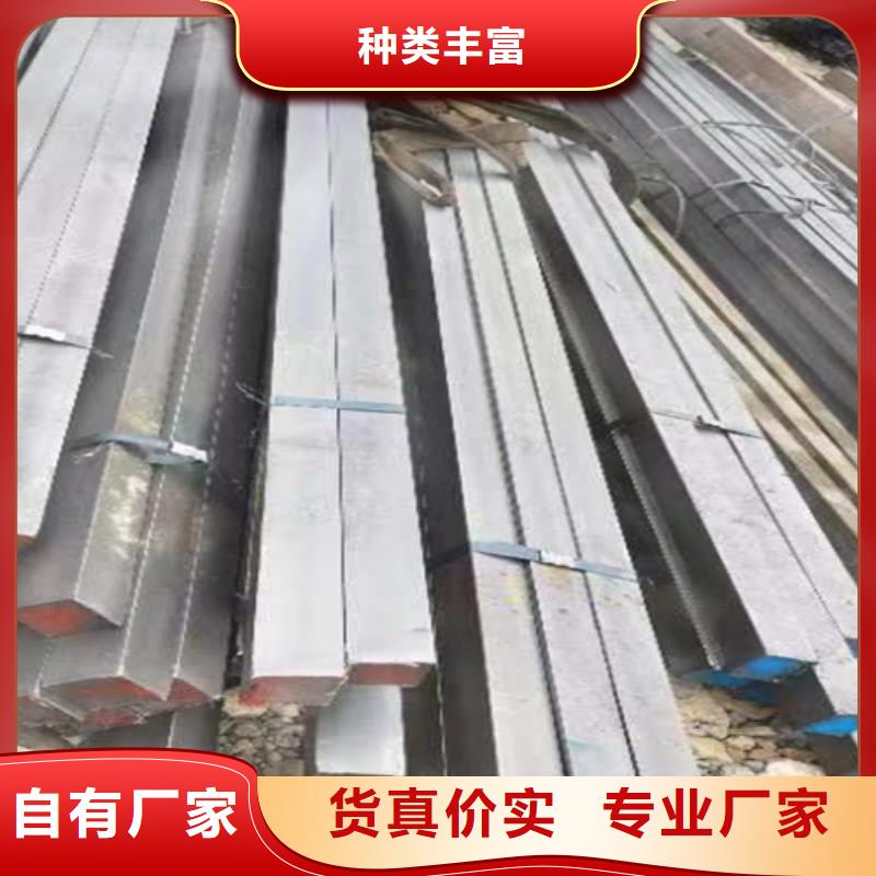 方钢,16Mn方钢源头工厂量大优惠