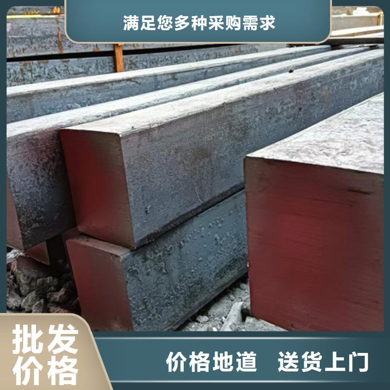 方钢_扁钢匠心品质