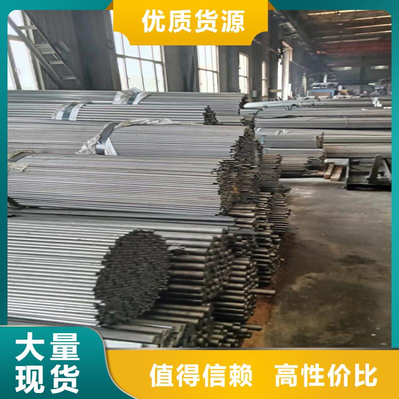 异型钢方钢生产厂家大厂家实力看得见