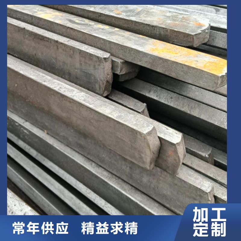 异型钢热轧扁钢行业优选