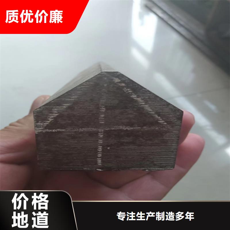 异型钢45号扁钢一致好评产品