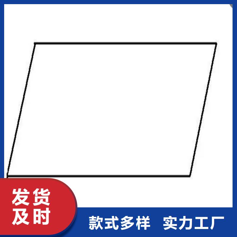 【异型钢】16Mn扁钢对质量负责