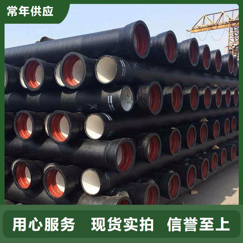 葫芦岛生产承插式DN500铸铁管