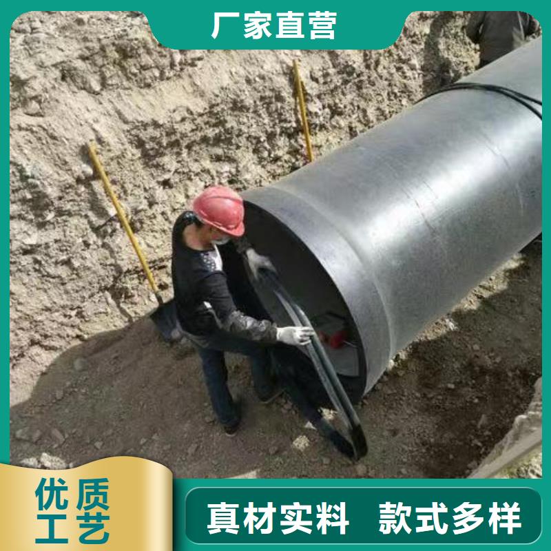 【黑龙江】经营柔性球墨铸铁管连续式