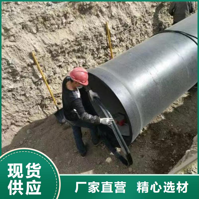 【海南】购买排水用DN80球墨铸铁管