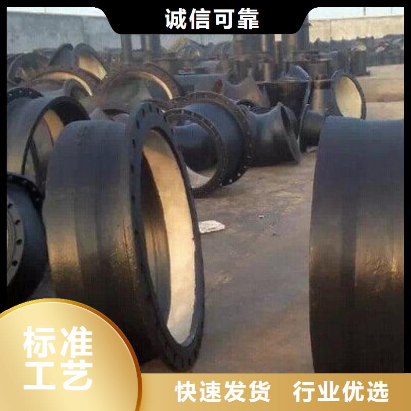 牡丹江购买排水球墨铸铁管压力10公斤