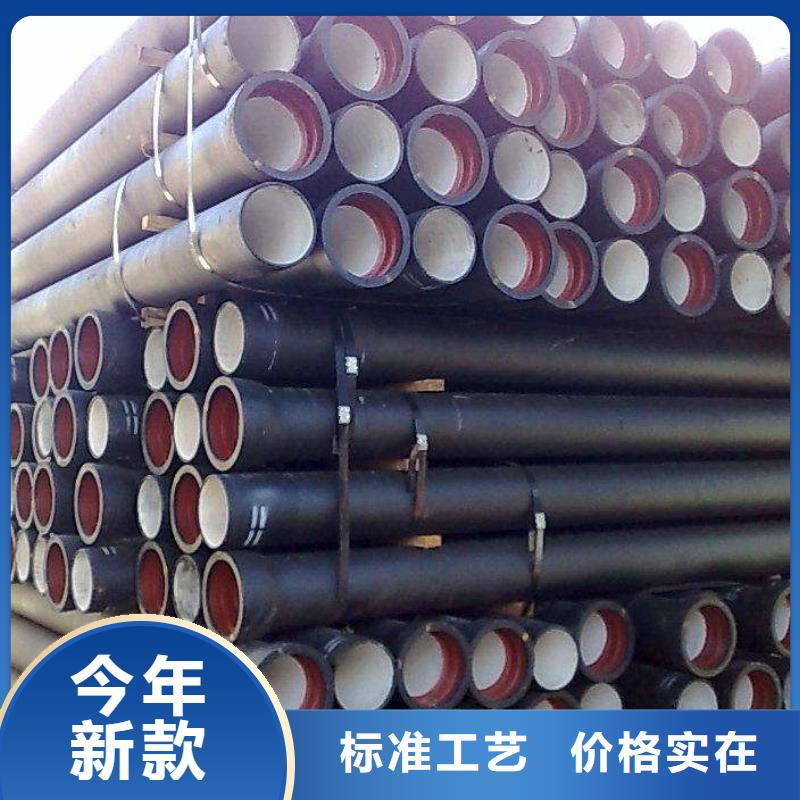 南京销售T型插入式铸铁管厂家