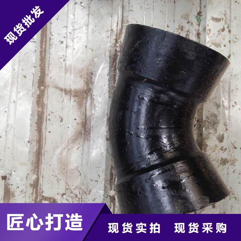 16公斤柔性铸铁排水管