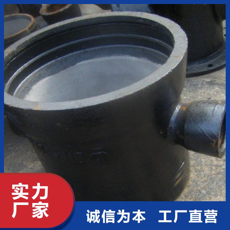 16公斤柔性铸铁排水管