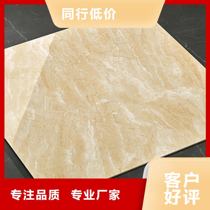 地板砖地板砖厂家质检合格出厂