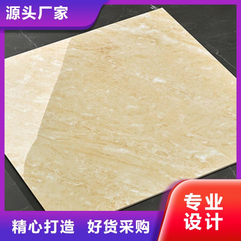 地板砖服务周到