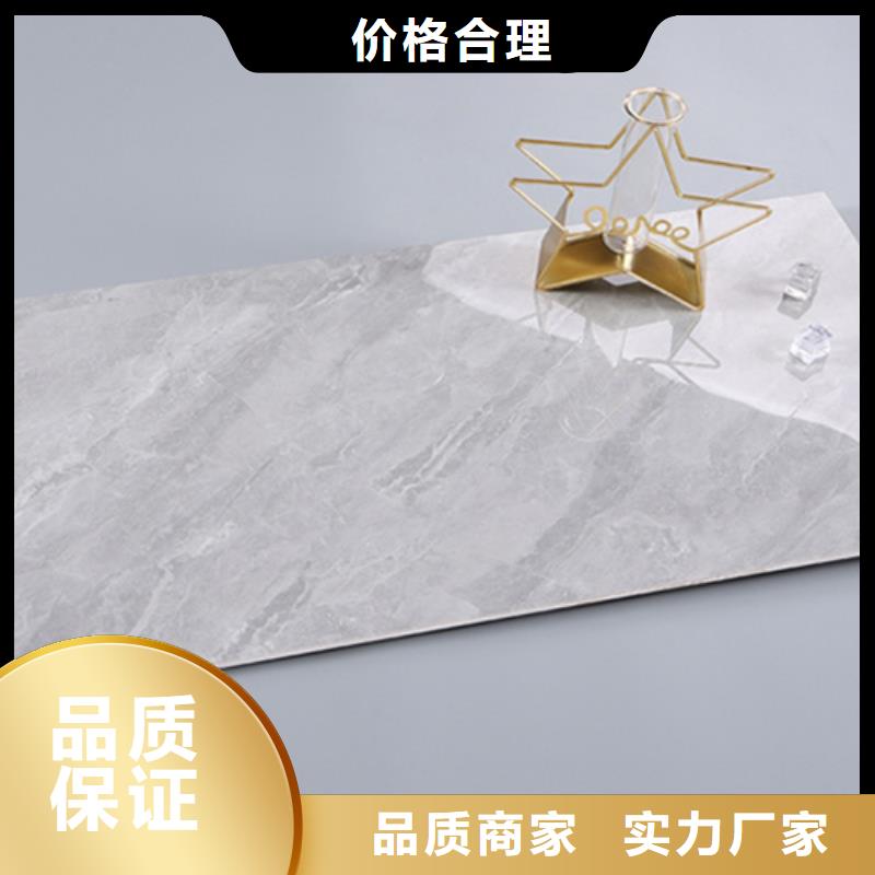 内墙砖_墙砖厂家客户信赖的厂家