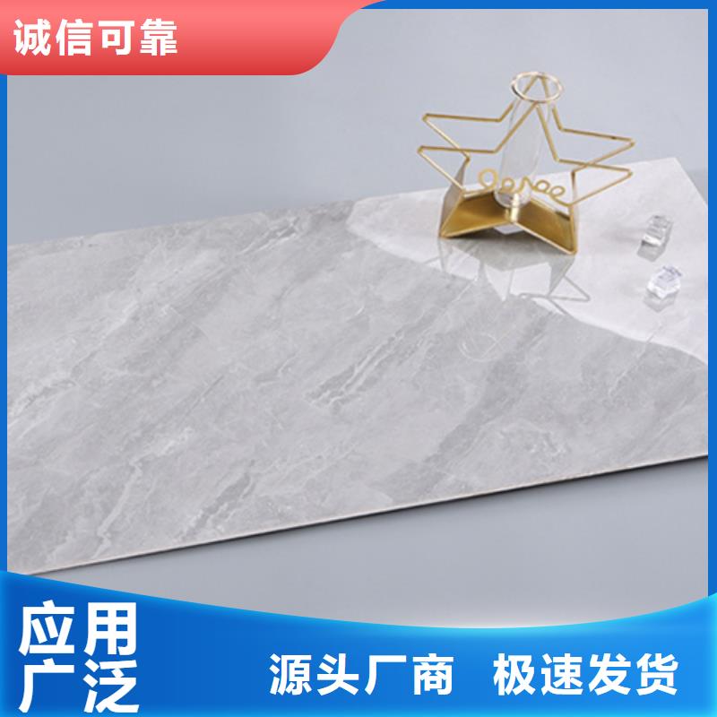 内墙砖地板砖厂家贴心服务