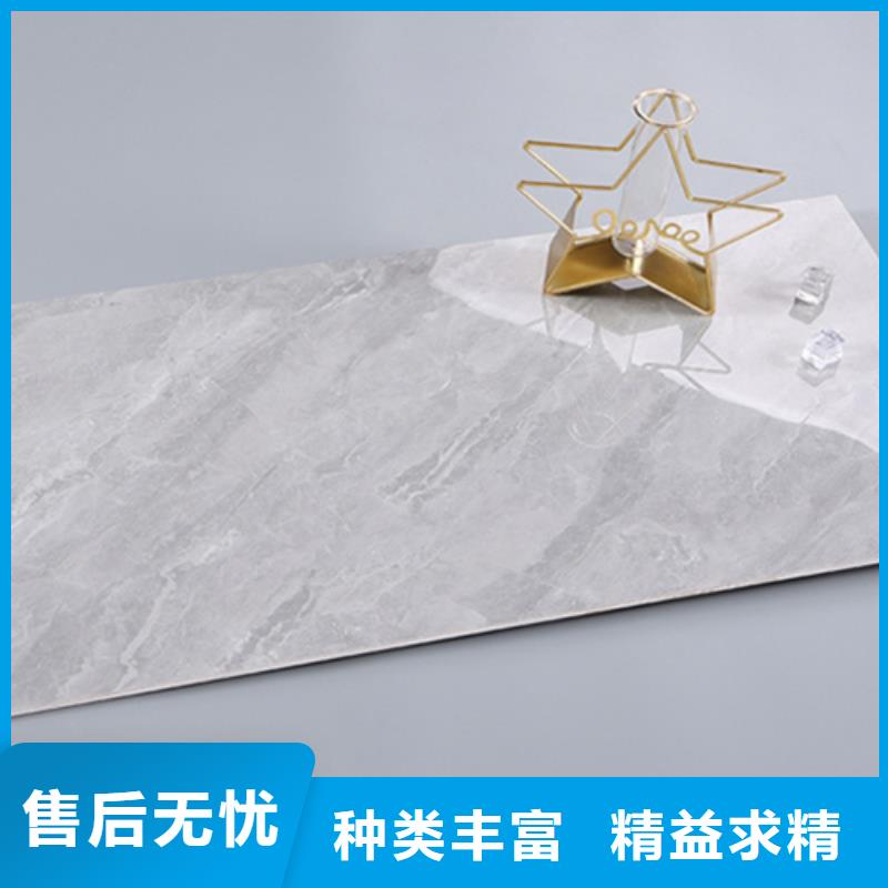 内墙砖地板砖极速发货