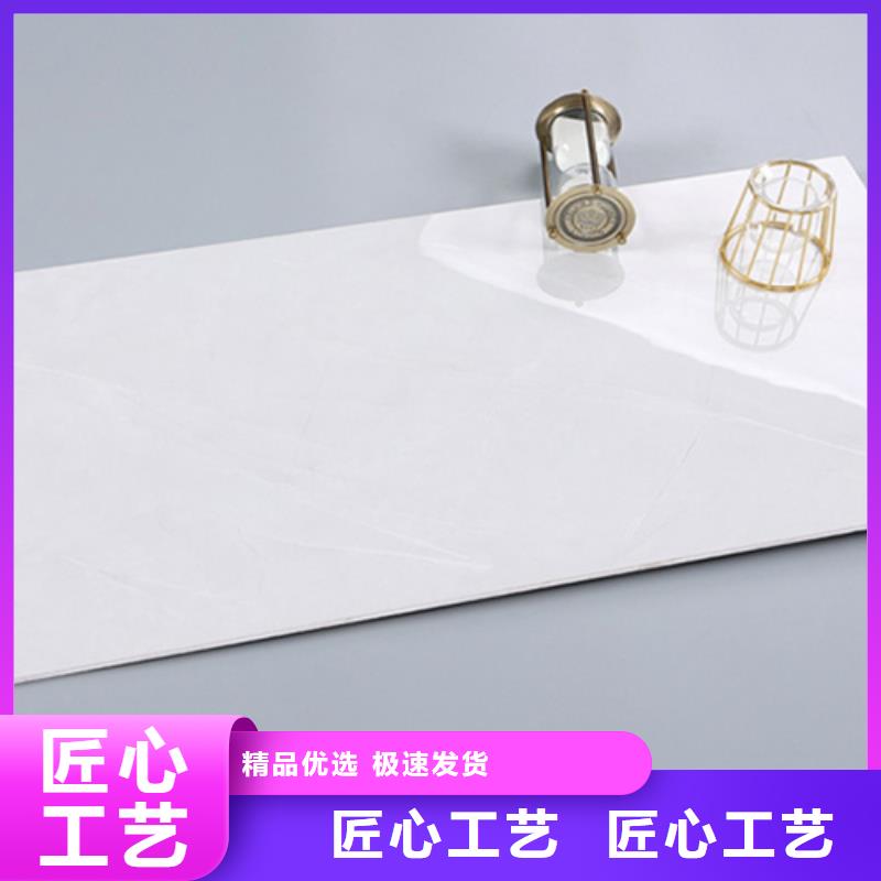 内墙砖地板砖核心技术