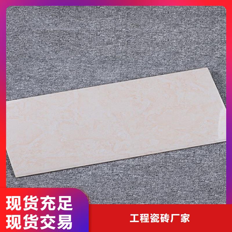 内墙砖_地板砖厂家厂家直发