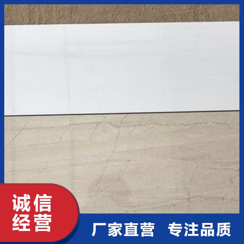 内墙砖放心购