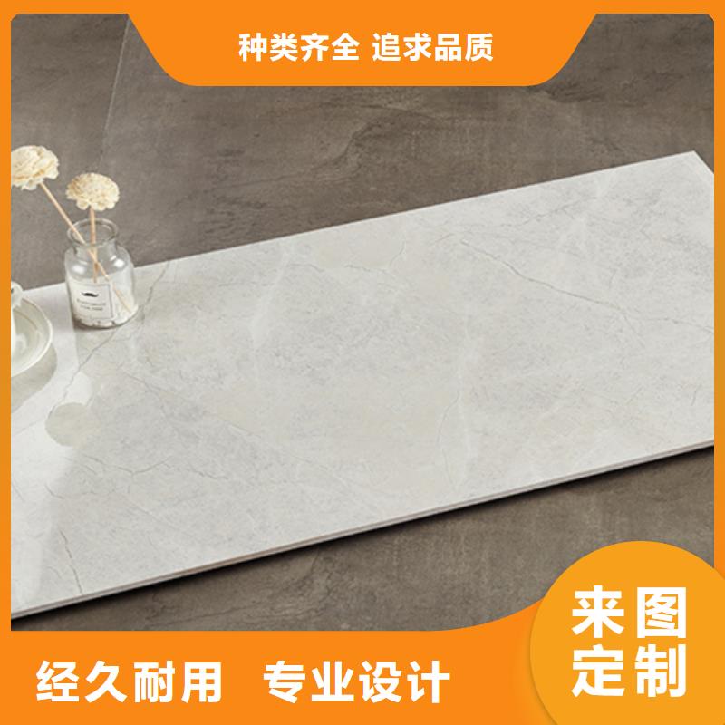 内墙砖仿古砖支持大批量采购