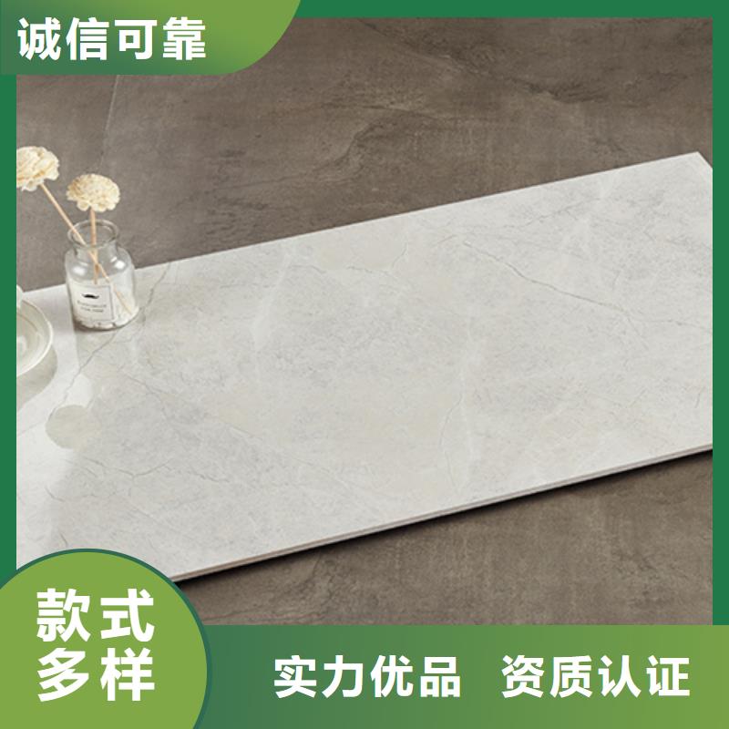 内墙砖_地板砖现货实拍