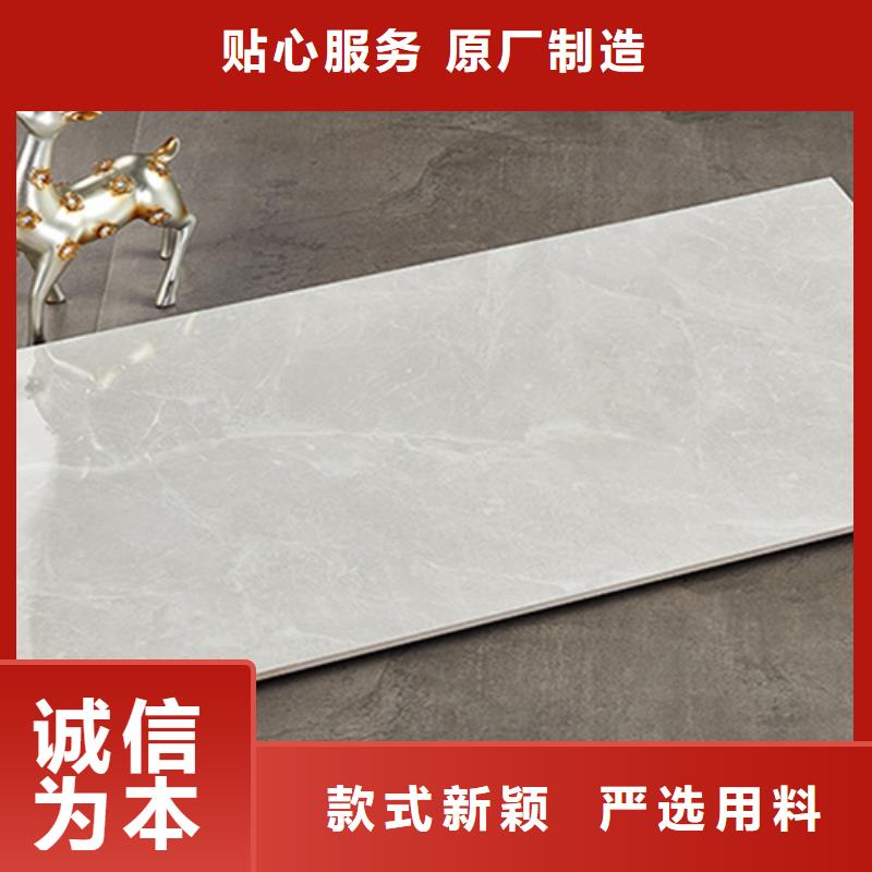 内墙砖工厂现货供应