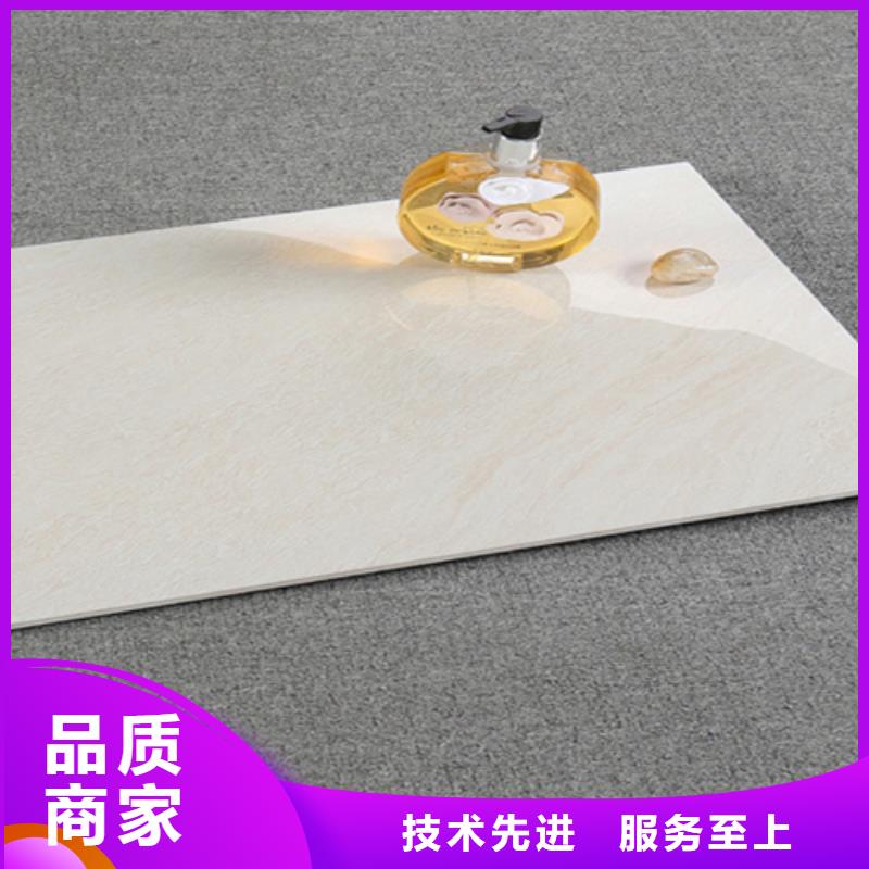 内墙砖地板砖安心购