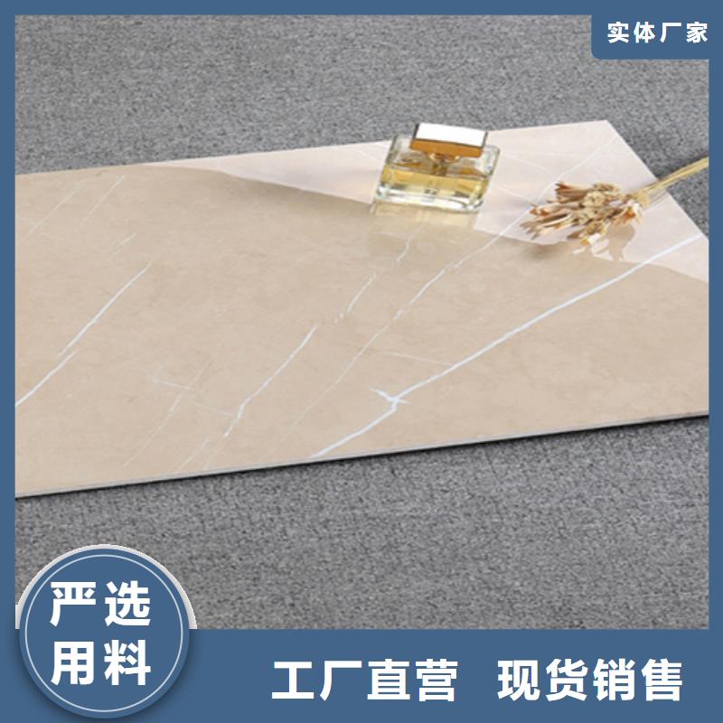 内墙砖地板砖老品牌厂家