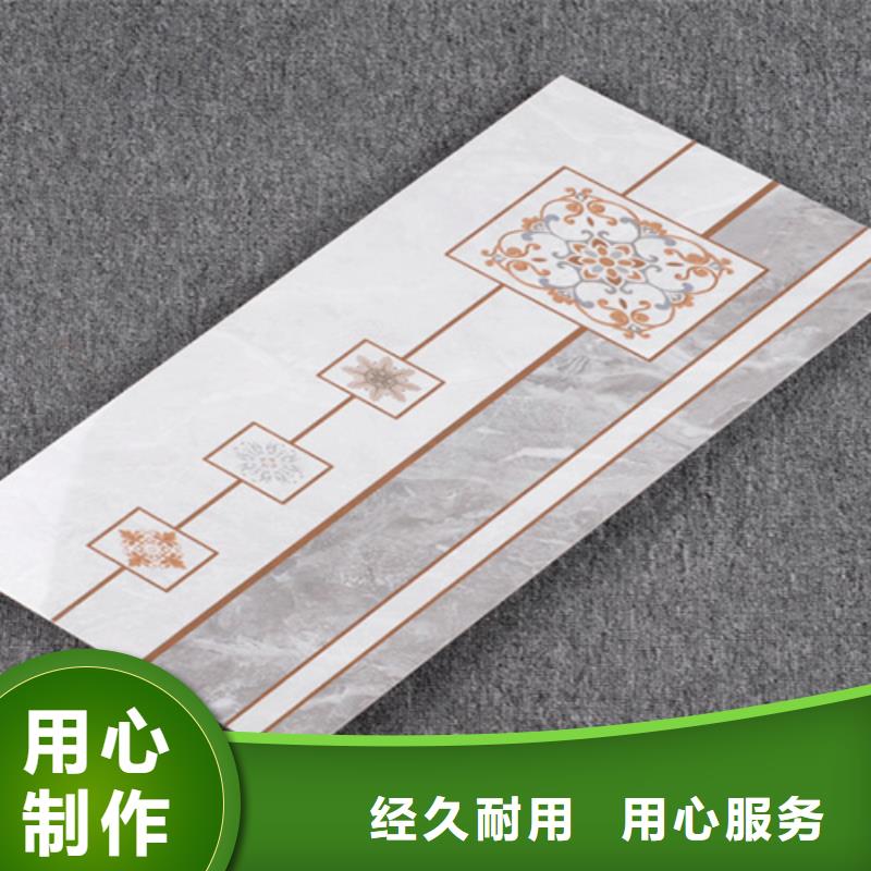 内墙砖地板砖经久耐用
