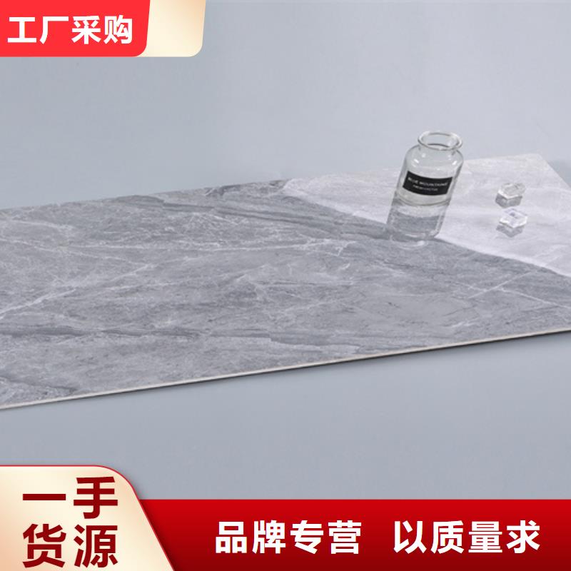 内墙砖使用方法