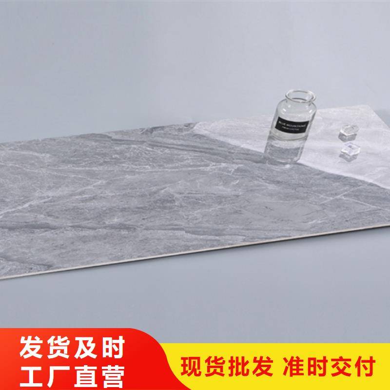 内墙砖_地板砖厂家直销值得选择