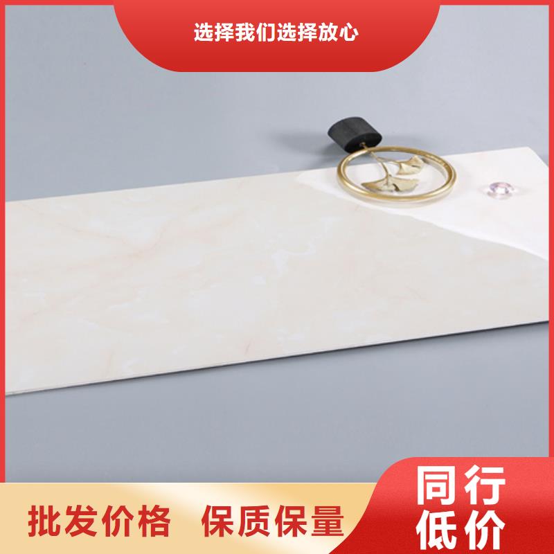 内墙砖_地板砖现货实拍