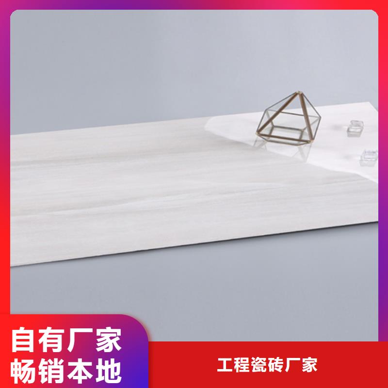 内墙砖仿古砖使用寿命长久