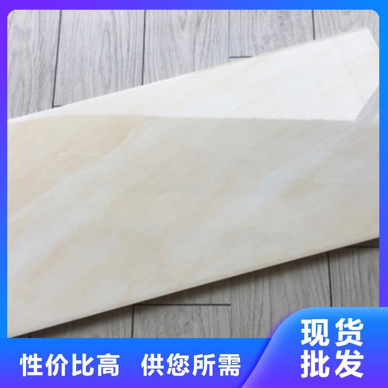 内墙砖_地板砖一站式厂家