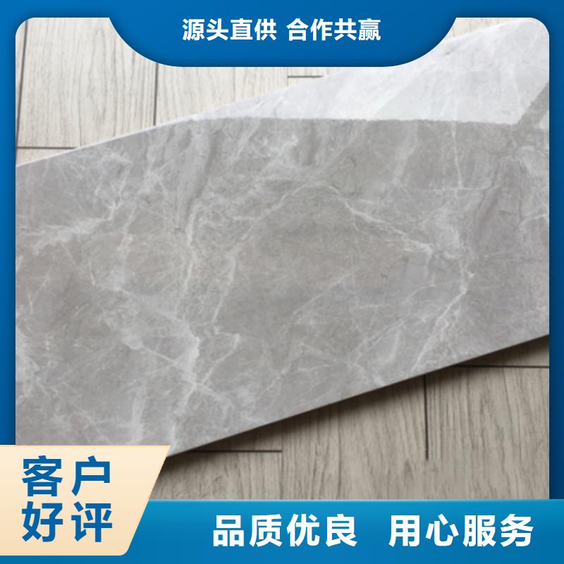 内墙砖仿古砖用心细节