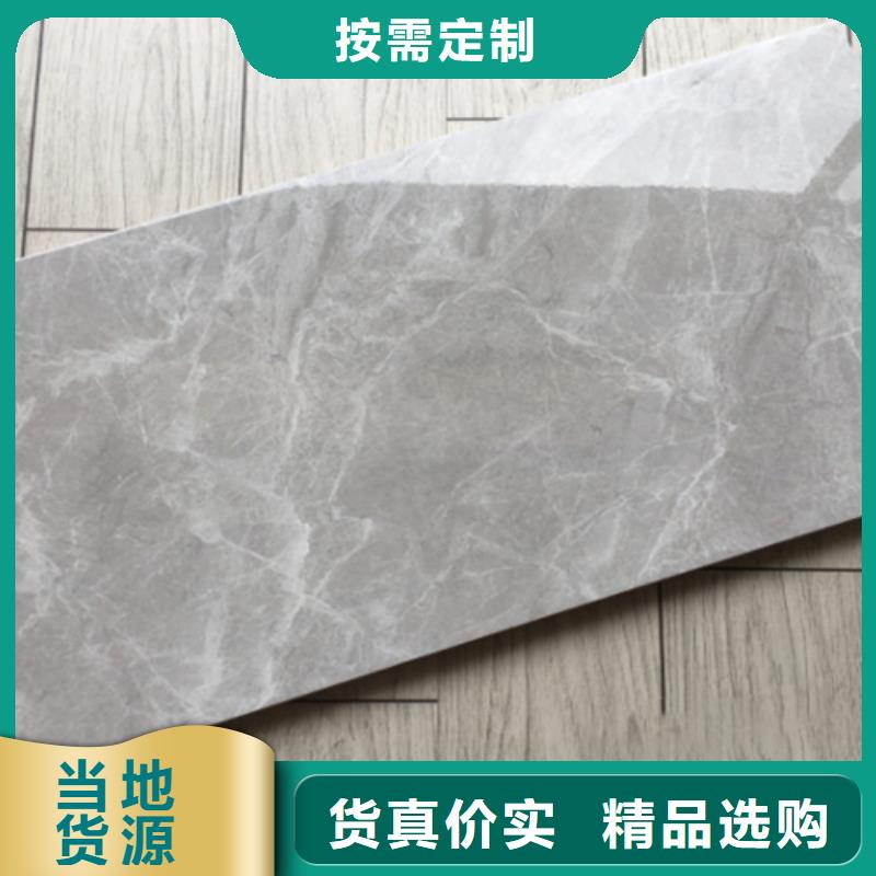 【内墙砖仿古砖服务始终如一】
