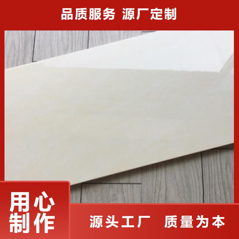 【内墙砖】,地铺生产安装