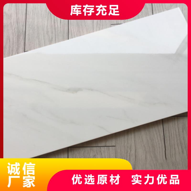 内墙砖仿古砖质检严格放心品质
