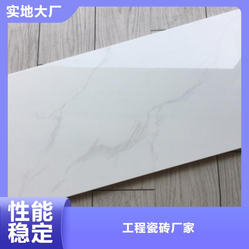内墙砖仿古砖货到付款