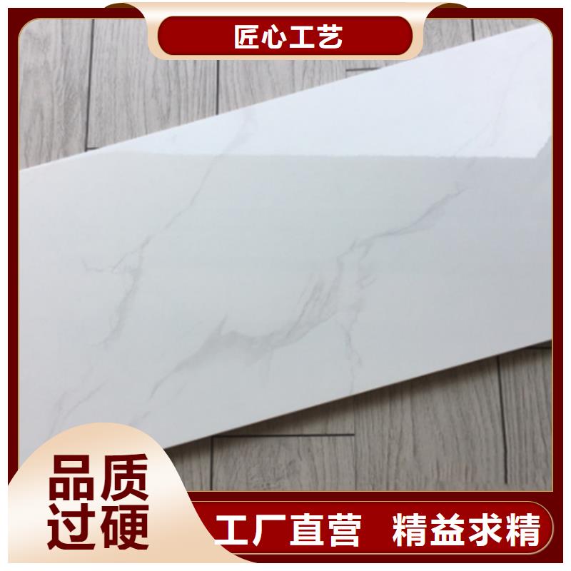 内墙砖仿古砖支持定制加工
