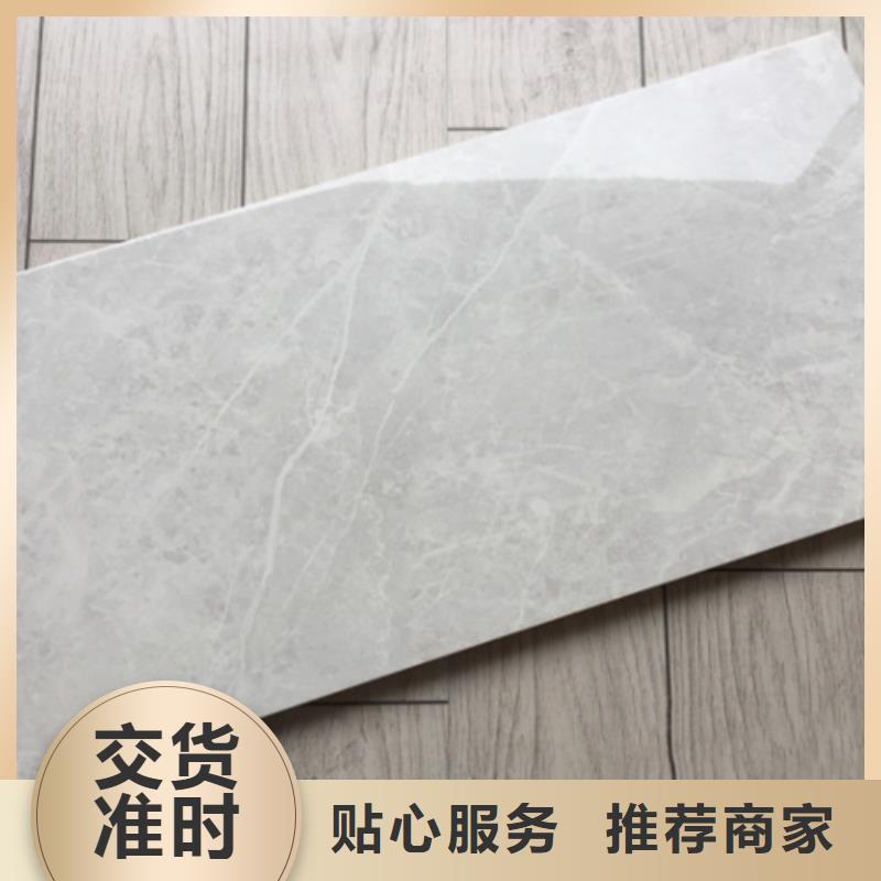 内墙砖【地板砖】货源足质量好