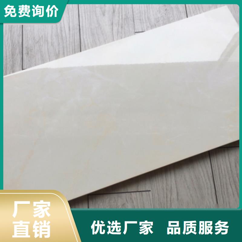 内墙砖【仿古砖】品质之选